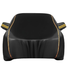 Waterproof Car Cover for BMW 1 Series Coupe Convertible 20082013, UV Protection Zipper Lock Outdoor