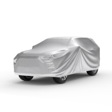 Weatherproof SUV Car Cover for 1989 Isuzu Amigo Outdoor Durable Multilayer Fabric with UV Protection