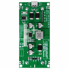 3X Módulo de Cargador de Batería de Litio Tipo C 15W 3A 18650 - Step Booster Carga Rápida UPS Convertidor de Fuente de Alimentación 12V