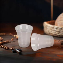 200 gobelets de communion en plastique transparents jetables, fournitures pour les sacrements de l'église, pour les cérémonies de baptême et de