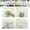 2Pcs Floating Corner Shelf Triangle Wall Mount Storage Rack Bathroom Shelves for Kitchen Bathroom Bedroom 8