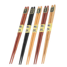 Natural Wood Chopsticks 5 Pairs Reusable