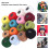 16Pcs Bright Color Crochet Thread Set, 2 Strands, 45m Each 6