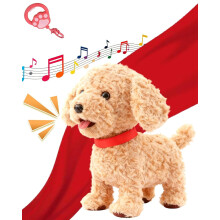 Robot Dog Toy with Touch Sensors, Lifelike Sounds, Soft Fur, Battery Powered for Kids Play
