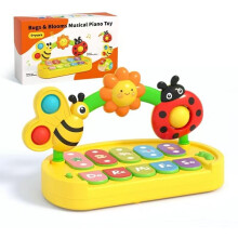 Kids Musical Piano Toy with LightUp Keys, Four Play Modes, Educational Keyboard for Ages 35
