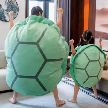 Giant Wearable Turtle Shell Pillow 60cm Green Soft Plush Cushion for Kids and Adults Cosplay