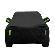Waterproof Car Cover AllWeather Protection for Peugeot 206 207 308 407 508 Black Heavy Duty Oxford with Antitheft Lock