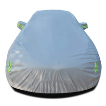 Waterproof All Weather Car Cover for BMW Z4, Oxford Fabric with UV Scratch Shield and AntiTheft Lock, Silver