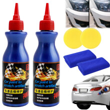 Car Scratch Remover Wax Kit 3.5oz – Quick Paint Compound Restores Gloss, Includes Sponge and Towel (2)