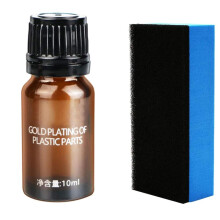 Car Plastic Restorer and Trim Restorer with Sponge, Instant Color Renewal for Interior and Exterior Trim