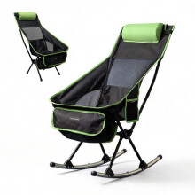 2-in-1 Klappschaukelstuhl für Camping mit Netzrückenlehne, Tasche, Kissen, Hülle InnovaGoods CAMPINGMÖBEL