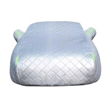 Hail Protection Car Cover for Toyota Avensis 1SW 2SW 3rd Gen Verso, Waterproof Quilted UV Resistant Design