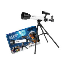 Astronomy Telescope Beginner Stargazing Kit Clear DayNight Viewing Easy Setup for Kids and Families