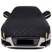 Anti Hail Half Car Cover for Dodge Challenger 20142018, Waterproof Tailored Fit with Windproof Straps