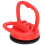 2pcs Big Suction Cup Puller 5.6cm for Ceramic Tile Glass Phone Disassembly 11