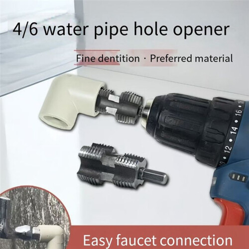 New 1/2,3/4 PPR Water Pipe Internal Thread Opener Pvc Plastic Pipe Electric Manual Sleeve Internal Thread Tool 2