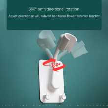 Punch-Free Shower Bracket Fixing Bathroom Sprinkler Shaking Bracket Shower Fixing Bracket with Hook Green