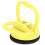 2pcs Yellow Suction Cup Puller Set, 5.6x5.6cm Mobile & Tile Disassembly Tool 12
