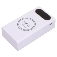 L12 Tragbares DIY Powerbank 12x18650 Zellen 22,5W Schnelles Laden Weiße Edition
