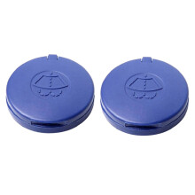 2X Cubierta de Limpiaparabrisas de Coche, Cubierta de LíQuido Limpiaparabrisas para  C4 / DS5 / Dispatch
