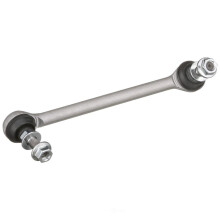 Rear Left Sway Bar End Link for Infiniti M37 M56 M35h – Direct Fit Replacement with Enhanced Handling Stability