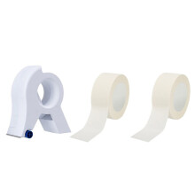 Masking Tape Dispenser for Decorating Neat and Clean Results Painters Tape Applicator Masking Master Tape Cutting Tool