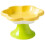 Ceramic Raised Cat Bowl with Flower Design, Elevated Food/Water Dish, Yellow 1