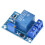 2X YX-X0001  12V Battery Undervoltage Management Module Low Voltage Automatic  Recovery Protection Module 3