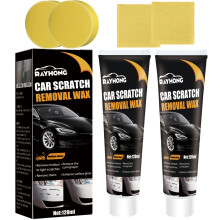 2PC Car Scratch Remover Paste with Gloss Polishing Wax, Professional Kit with Sponge and Wipe