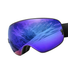 Premium TPU Lens Snow Glasses Scratch Resistant And Fog-SA4