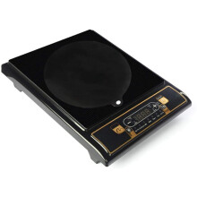 12 Pcs Electric Induction Hob Protector Mat,Anti-Slip Silicone Mat,Cooktop Scratch Protector Cover,Heat Insulated Mat