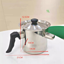 Termoskanna i Rostfritt Stål, med Mellanliggande Vatteninsprutning för Kaffe/Mjölk, 1,5 L
