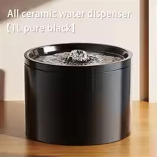 Ultra-Quiet Pet Automatic Water Dispenser, Silent Circulation Filtration, USB, Black 1