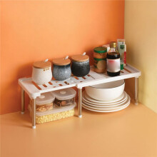 Multifunctional Telescopic Shoe Rack Stainless Steel Shelf Under Sink Cabinet Dish Rack Shelf Kitchenware Storage Rack