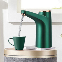 Distributeur D'Eau Électrique Automatique, Bouteille D'Eau Potable Domestique, Interrupteur, Pompe à Eau Intelligente, Appareils de Traitement de