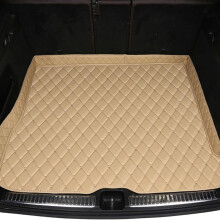 Custom Fit Car Trunk Mat for Peugeot 307 20012008, Waterproof AntiSlip Leather Boot Liner