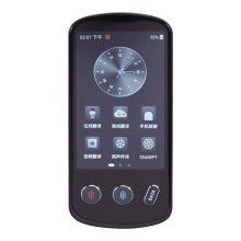 P60 Portable Audio Translator 138 Language Translating Offline in Real AI Voice Photo Translating Device