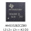 AM3352BZCZ100 AM3352BZCZI00 BGA Chip 2