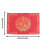 Indoor Chinese Red Floor Mat New Year 1