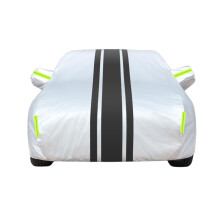 All Weather Waterproof Car Cover for Mazda 6 Sport Wagon 20022007, UV Sun Shield with Scratch‑Resistant Lining