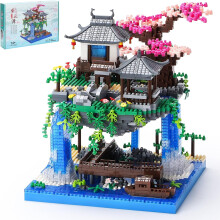 Cherry Blossom Bonsai Tree Building Blocks Set 3320pcs Chinese Architecture Tree House Model Kit
