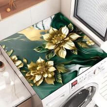 Washer Dryer Cover Mat 27x27 Inch Non Slip Absorbent Protector for Laundry Room