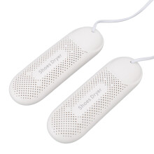 12W Schuh-Trockenautomat mit Sterilisation, 13x5cm, lila Licht, EU-Stecker
