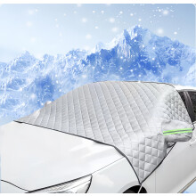 Car Windshield Snow Cover 230x145cm for Ford Focus ST Line 2021, AntiFrost Protection with Windproof Straps