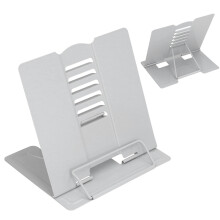 Ergonomic Adjustable Book Holder, Foldable, Beige, 22 x 20cm