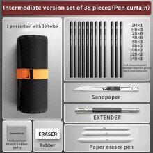 Skizzenstift-Set, Zeichenstift, Skizzierstift, Schülerzeichnung, Kunst, Zeichenpinsel, HB-Stift, Vorhang-Set, Box Stil 47