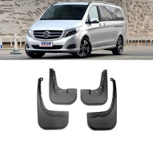 Mud Flaps with Side Skirts, ABS Splash Guards for Paintwork Protection for Mercedes Vito V Class W447