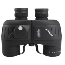 BOSTRON Marine Navigation Binoculars Waterproof Anti Fog Night Vision Navigation Telescope with Compass Scale 10X50 Black