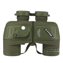 BOSTRON Marine Navigation Binoculars Waterproof Anti Fog Night Vision Navigation Telescope with Compass Scale 10X50 Army Green