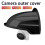 5X Protective Cover Shield Wall Waterproof Rainproof Cover Outdoor Camera Protection Box Security Camera Outer Cover-A 3